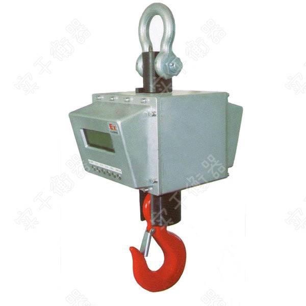 電子吊鉤秤