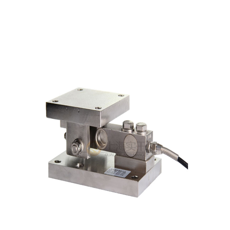 全浮動(dòng)式計(jì)量稱重模塊