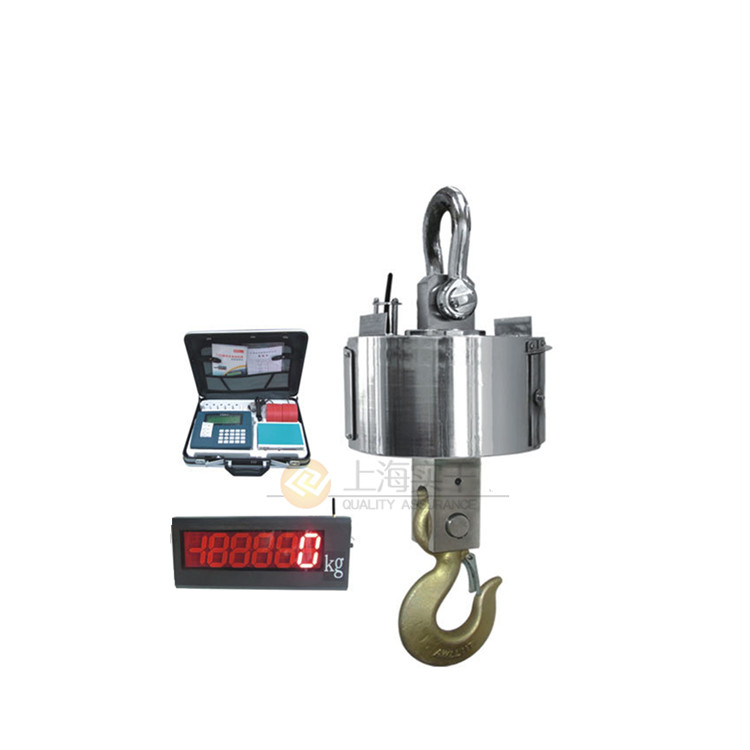 高精度電子吊秤