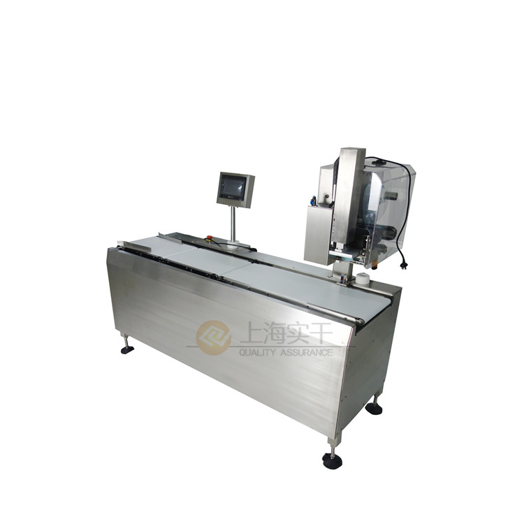 高精度自動(dòng)稱(chēng)重貼標(biāo)機(jī)