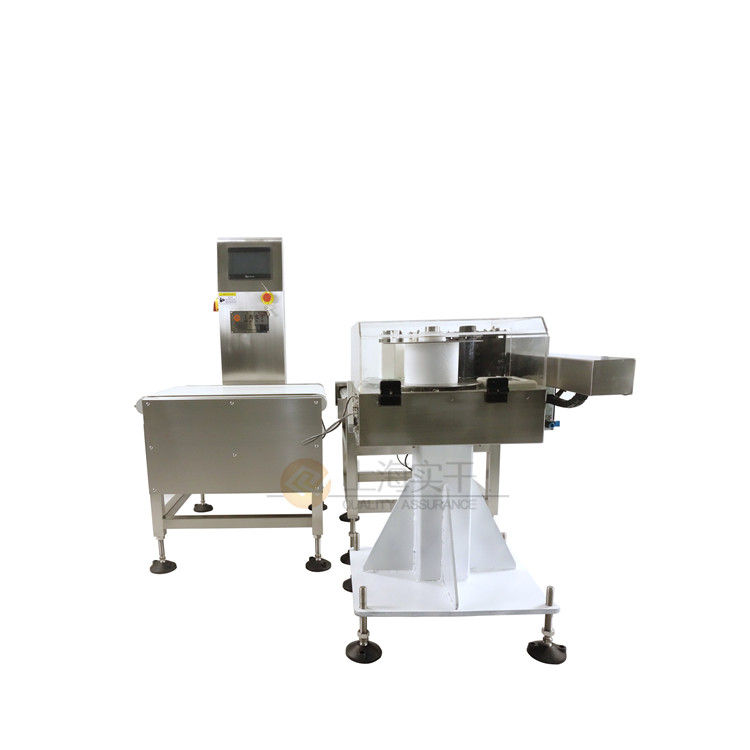 掃描稱重貼標(biāo)機(jī)