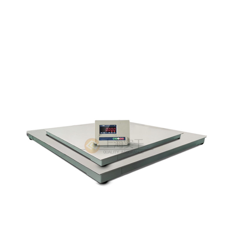 電子地磅