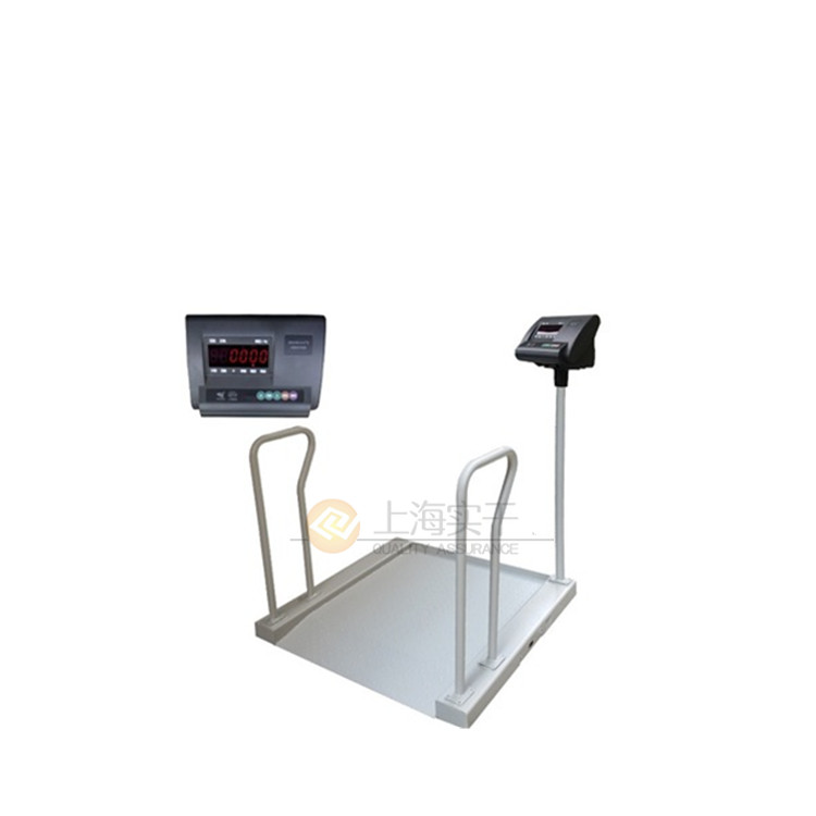 輪椅電子秤