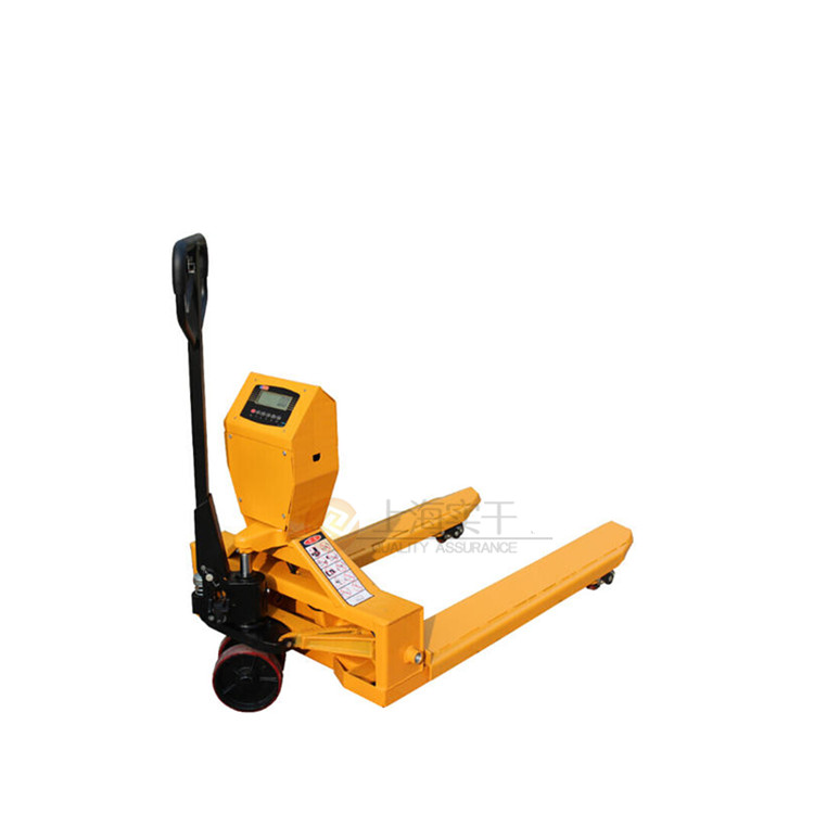 搬運(yùn)車(chē)電子秤
