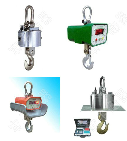 50噸電子吊鉤秤