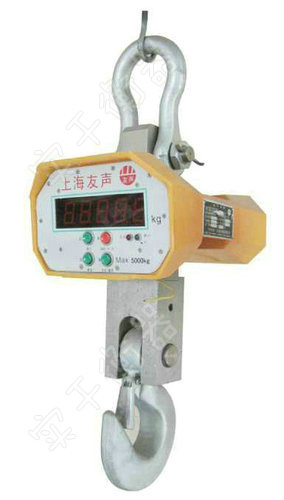 電子吊鉤稱
