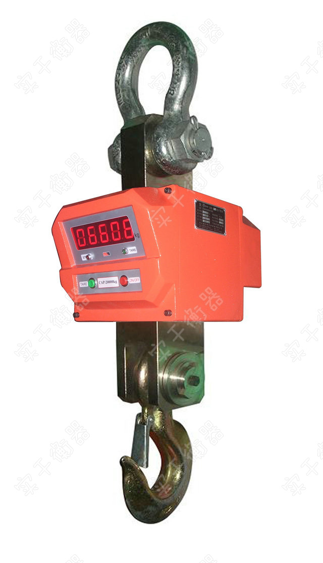 低電壓報警防爆電子吊鉤秤