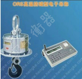 <a href=http://m.jinpengshunzhf.com/products/diaogou/ngwdiaogou/ target=_blank class=infotextkey>耐高溫電子吊鉤秤</a>
