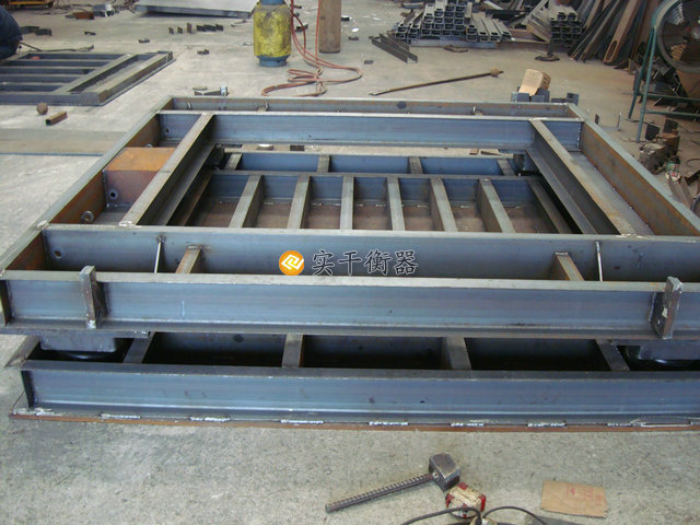 5噸可拆洗地磅秤