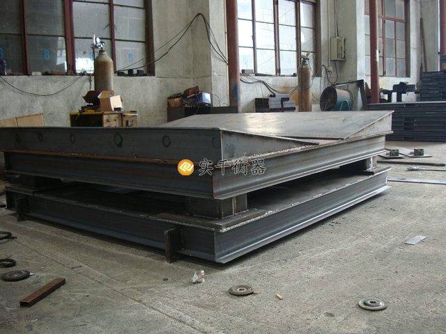 三層緩沖地磅秤