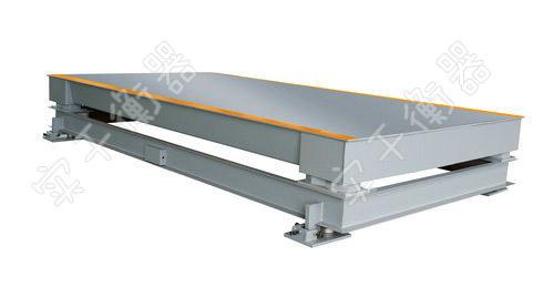 3000公斤三層緩沖地磅秤