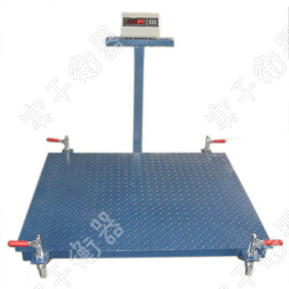 上海可移動地磅秤直銷