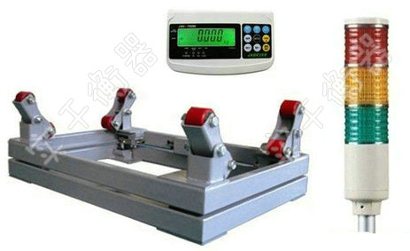 XK3190報警鋼瓶秤