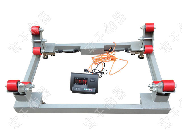 重慶電子鋼瓶秤