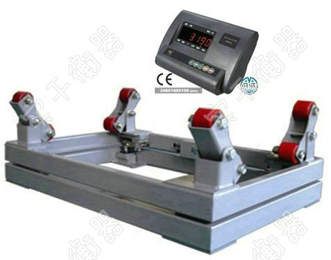 上下限報(bào)警防爆鋼瓶秤