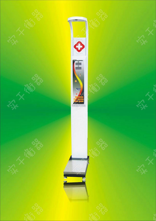 電子身高體重秤