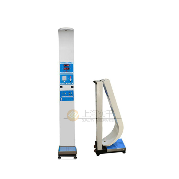 連接電腦身高體重測量儀 超