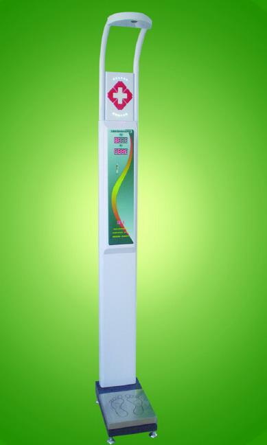 投幣式身高體重測(cè)量?jī)x