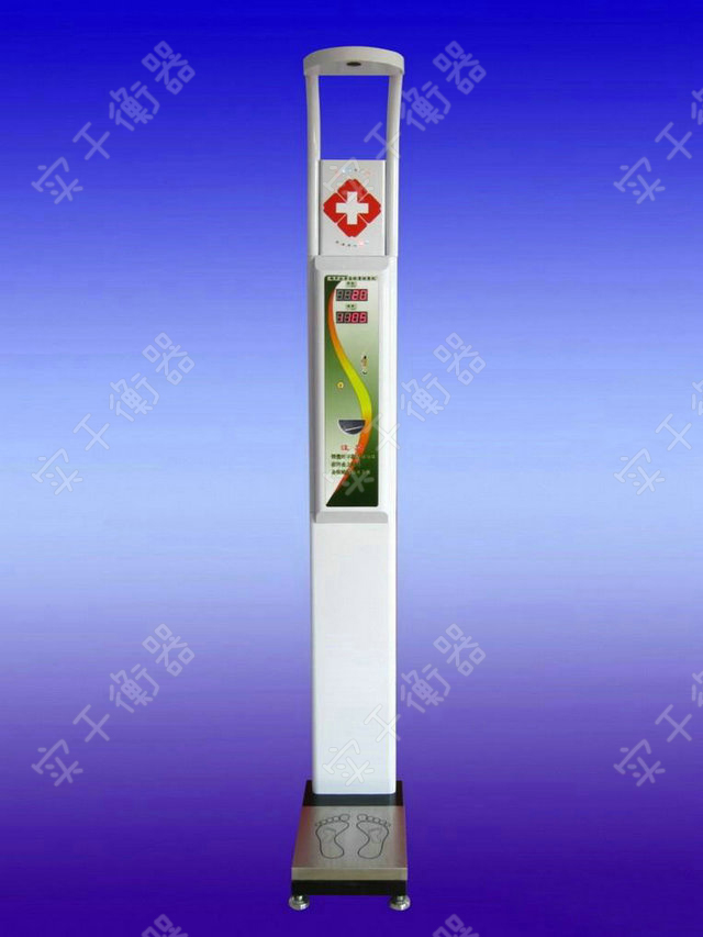 超聲波身高體重測(cè)量儀